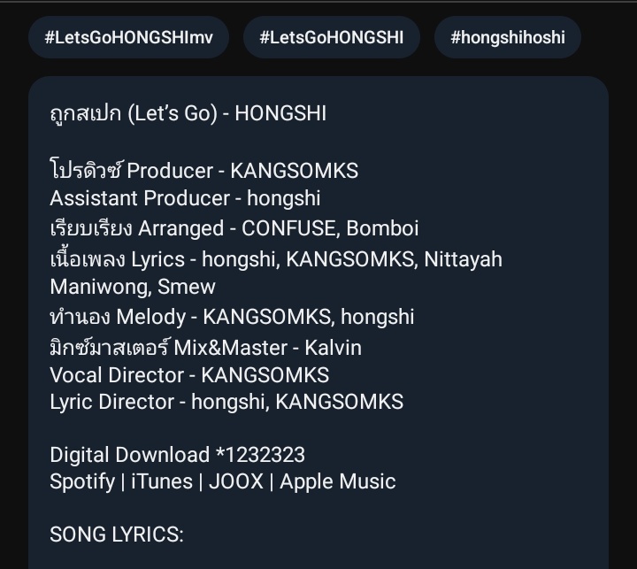willestlykn's tweet photo. what is lykn even about??? MULTI TALENTED KINGS 🙇🏻‍♀️ https://t.co/M8W344Dn1x