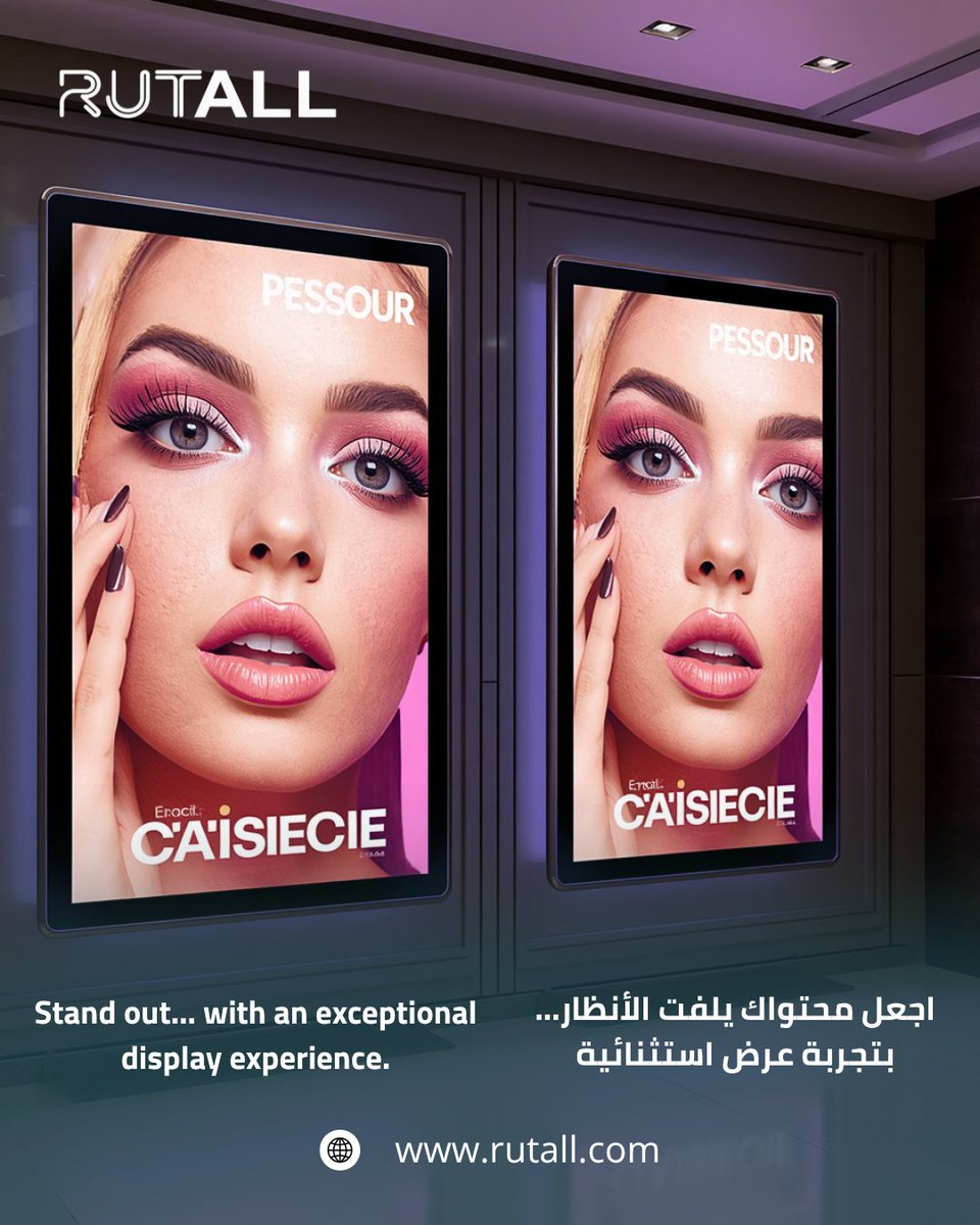 RutallCO's tweet photo. حوّل واجهتك إلى لوحة إعلانية تنبض بالجمال ✨
شاشات عرض طولية بدقة عالية تُبرز التفاصيل وتخطف الأنظار من أول نظرة، لتجربة بصرية تعكس قوة علامتك وتزيد من جاذبية منتجاتك.

#شاشات_LED
#شاشات_إعلانية
#DigitalSignage
#LEDDisplay
#RetailDisplay https://t.co/t7rDwpm2Z7