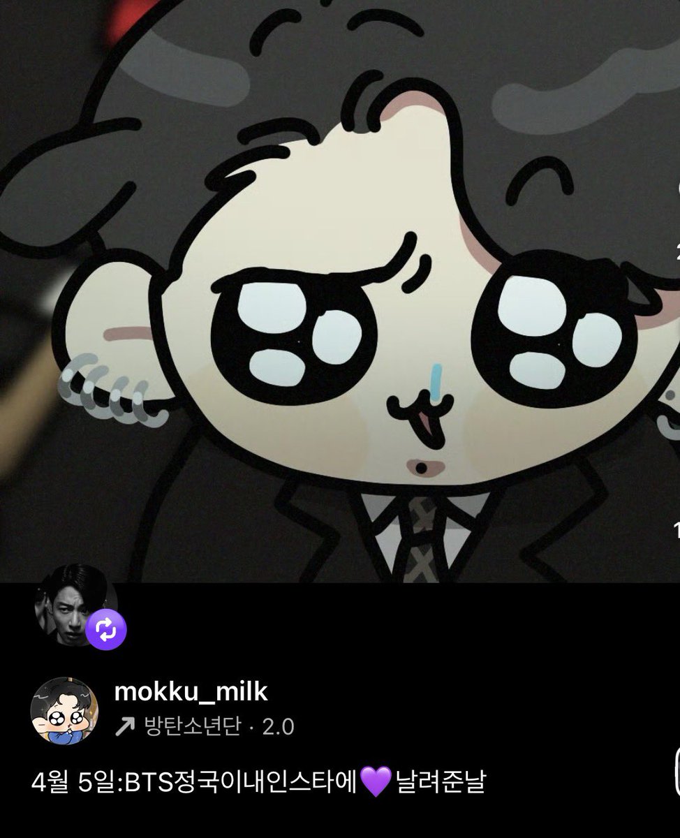 모꾸뽀꾸(ᐡɞ̴̶̷ ̫ ɞ̴̶̷ᐡ)🌊💜 tweet media