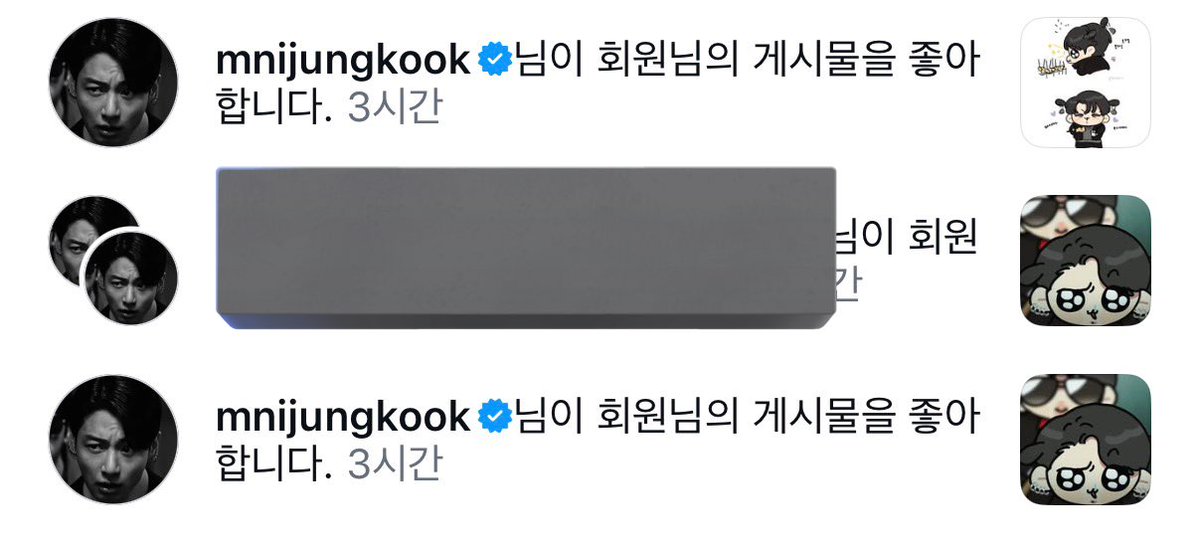 모꾸뽀꾸(ᐡɞ̴̶̷ ̫ ɞ̴̶̷ᐡ)🌊💜 tweet media