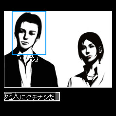 Travis Touchdown (fdgsz) tweet media