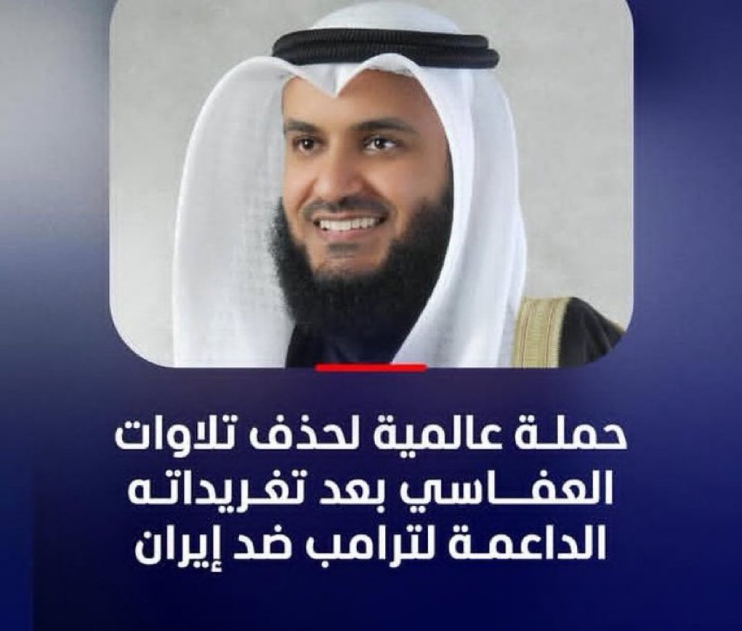 سارّه فرحان النومس🐞 tweet media