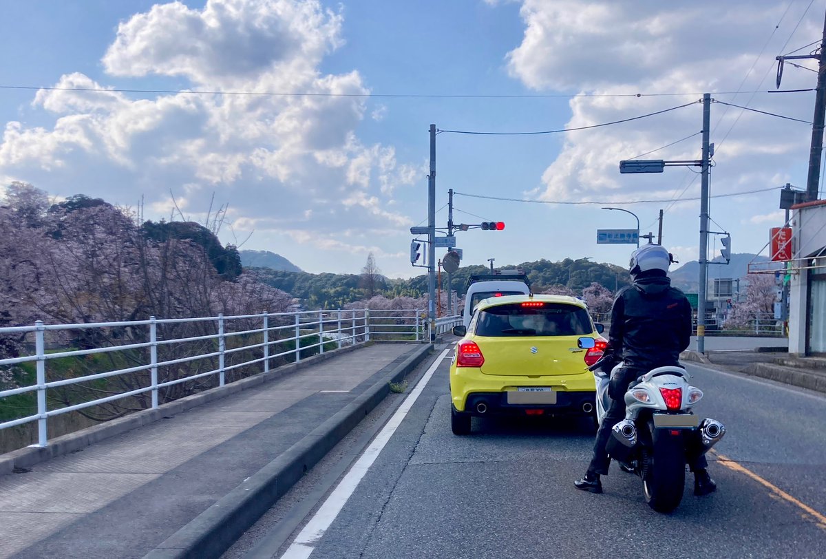 やち丸@鳥取帰巣2年生 tweet media