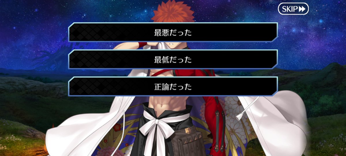 しむ〜🎭️ tweet media