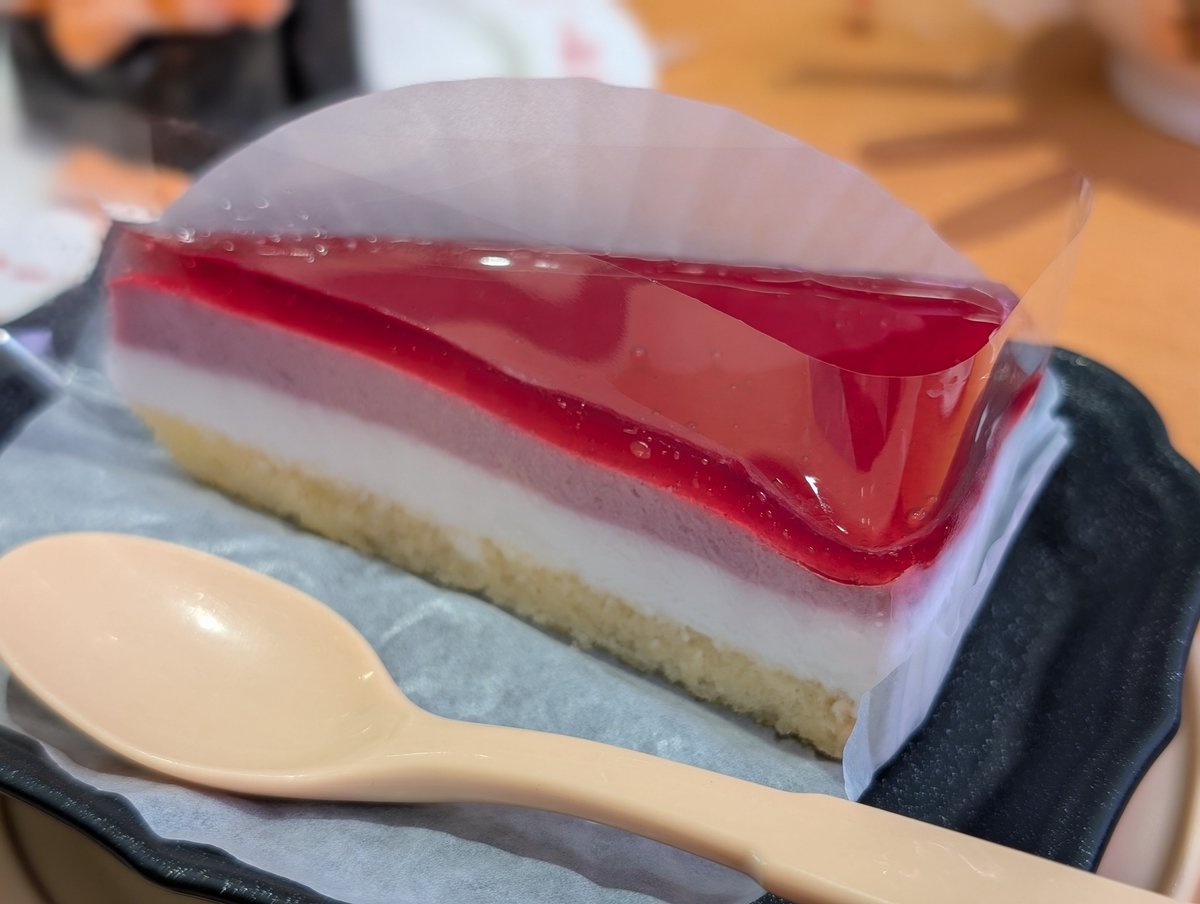 おのづか tweet media