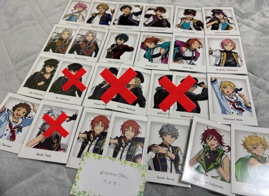 たばすこ tweet media