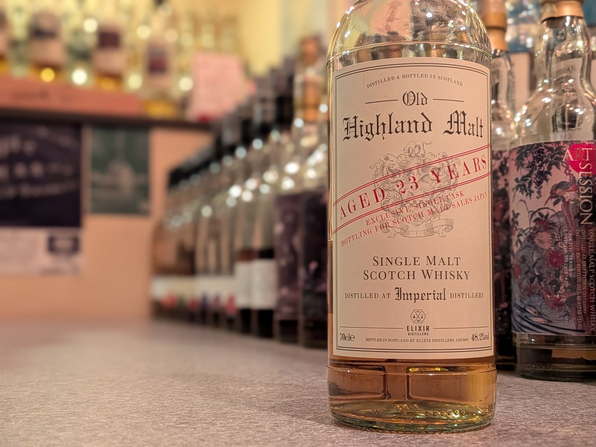 Malt bar Nishimoto（岡山 whisky bar） tweet media