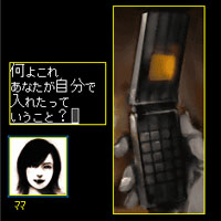 Travis Touchdown (fdgsz) tweet media