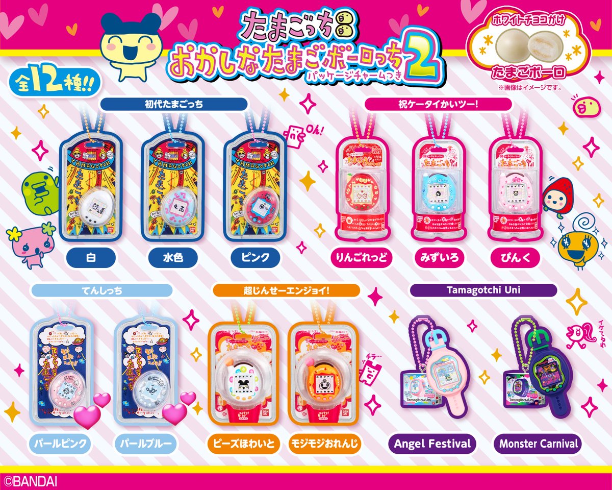 ♡ 𝓨 ♡ tweet media