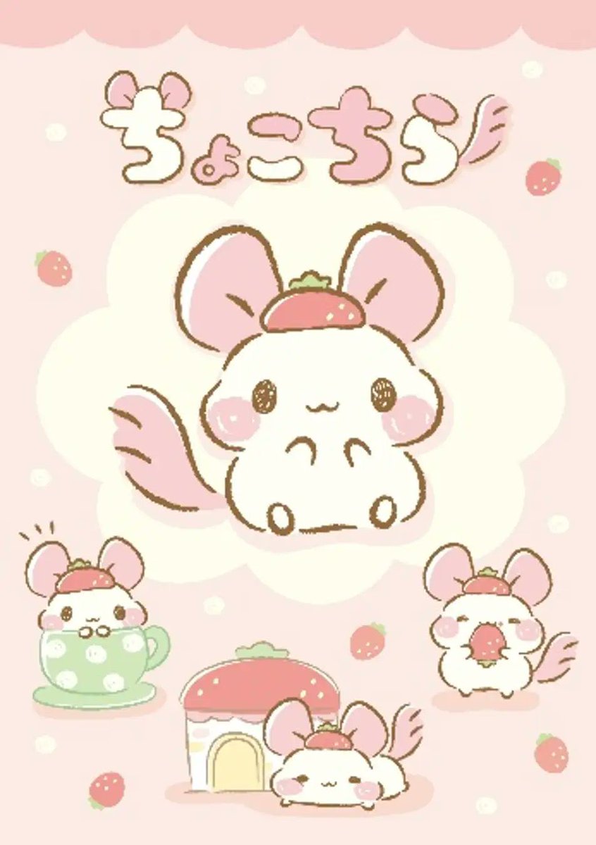 riri..𖧧 tweet media