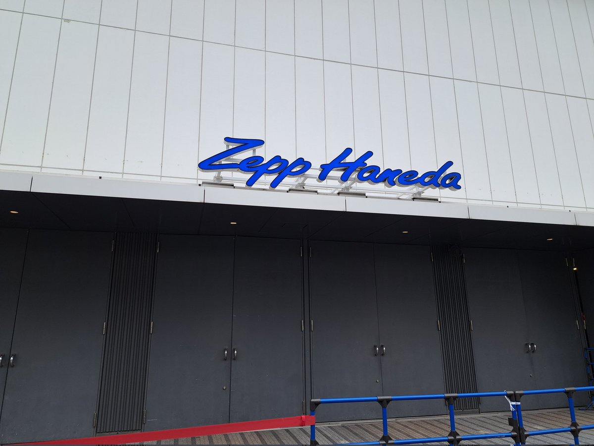 ちぷお tweet media