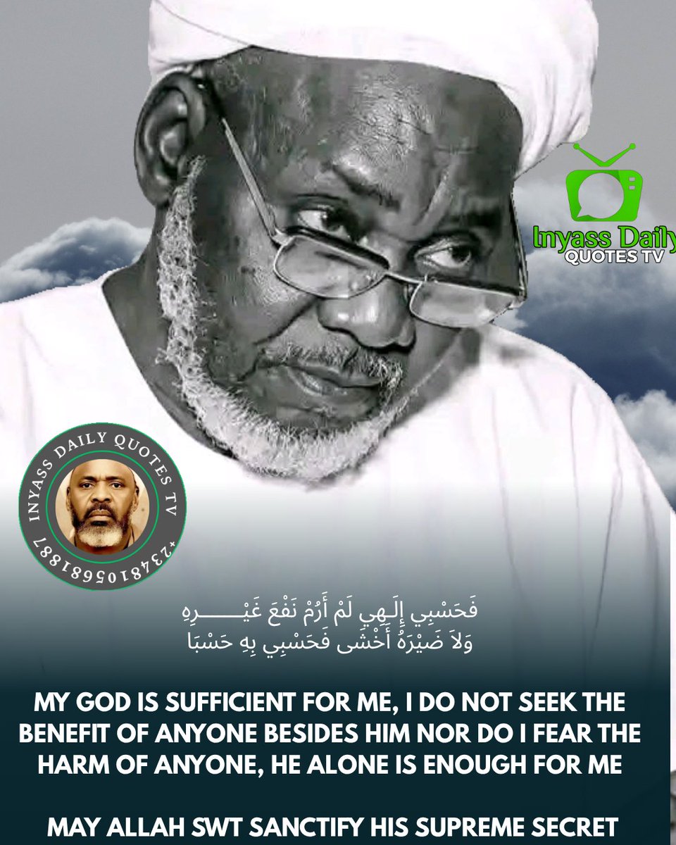 1nyassQuotes's tweet photo. May Allah SWT Sanctify His Supreme Secret https://t.co/scsL8LBpLJ