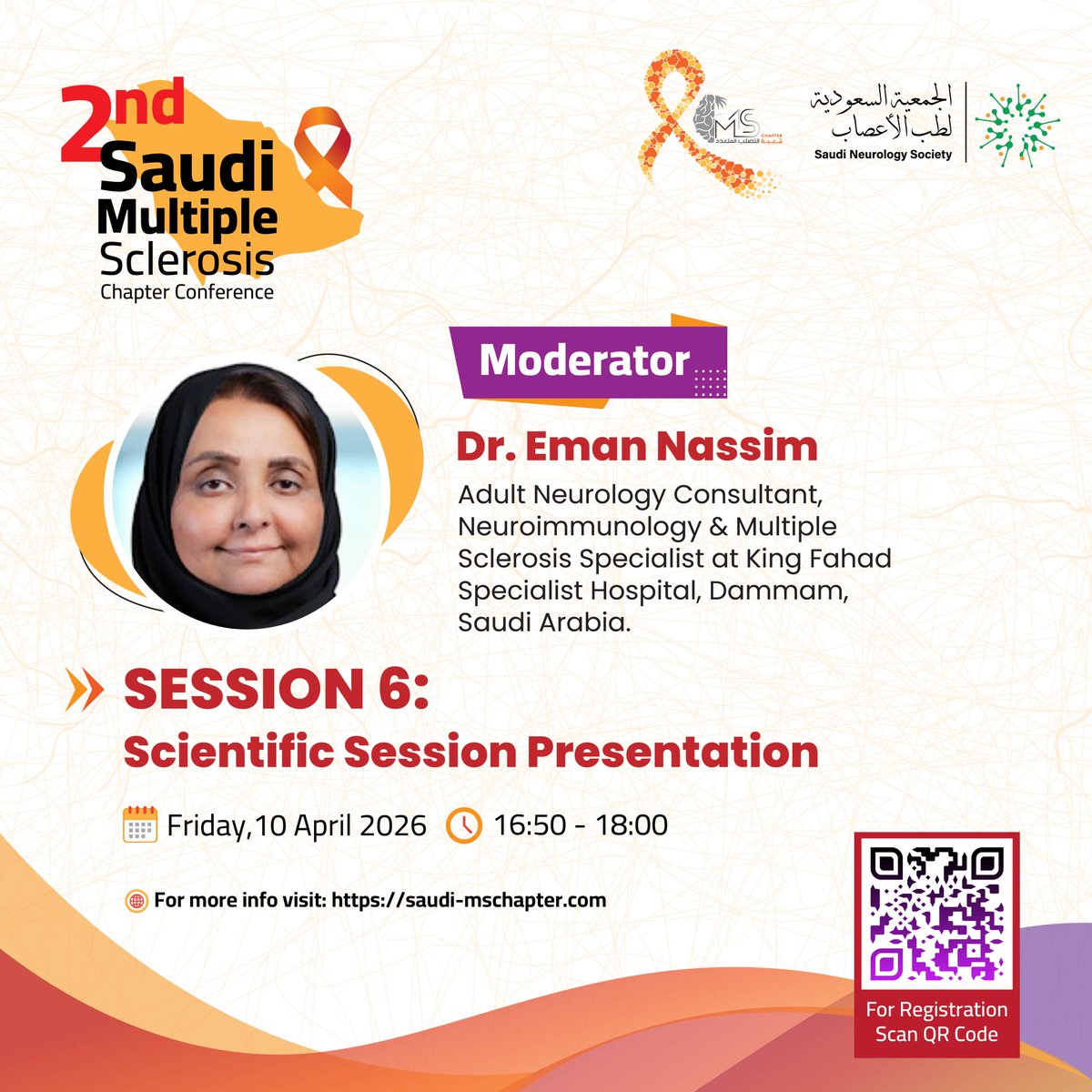 MS_chapter_KSA's tweet photo. Counting Down!       

Join us at the 2nd Saudi Multiple Sclerosis Chapter Conference            

📍 Hilton Hotel, Jeddah       
📅 10–11 April 2026            

🔗 https://t.co/6yqeCkgofB 

#MultipleSclerosis #Neurology #MedicalConference #SaudiArabia #MSResearch #SMSCC2026 https://t.co/oypFU2UqD6
