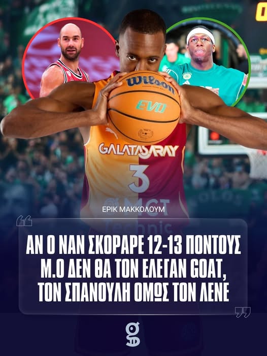 Ερνανγκομενοπουλος tweet media