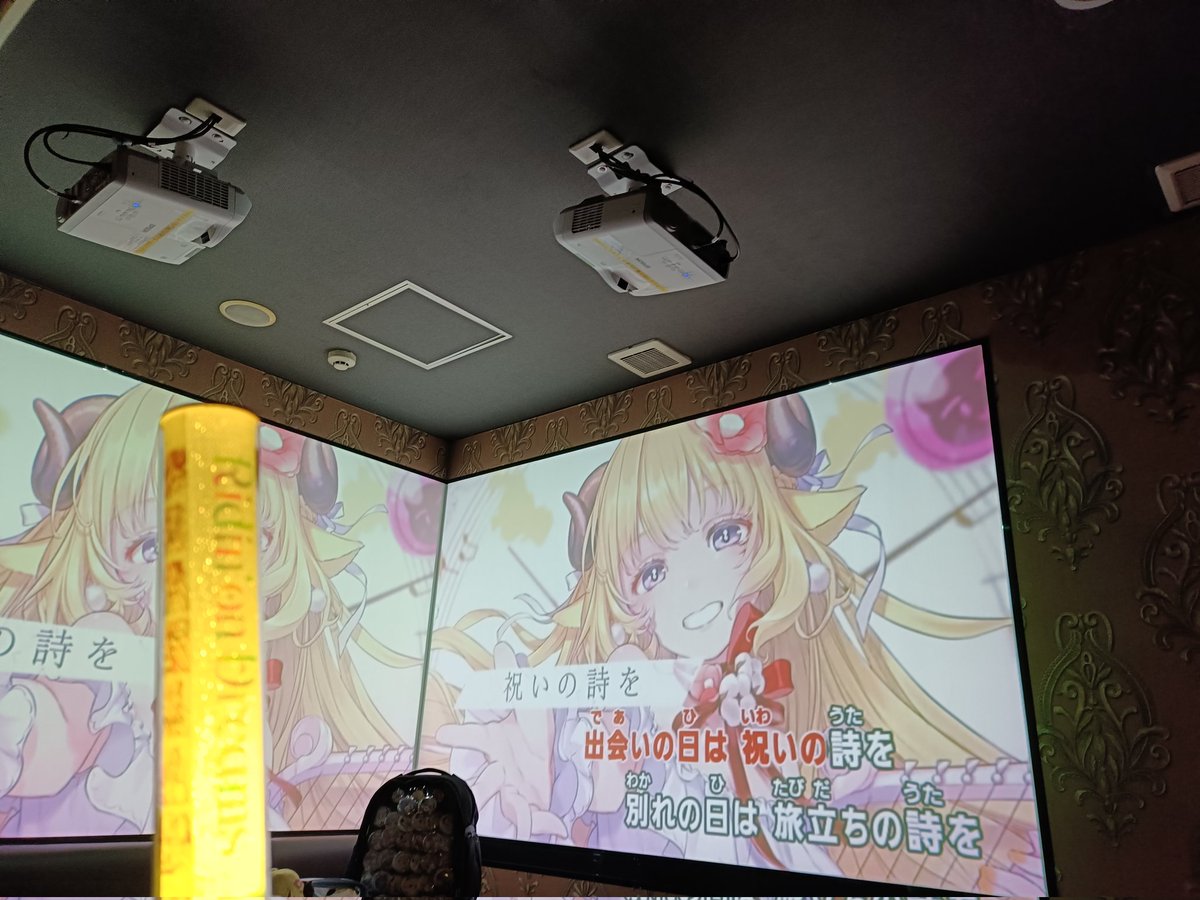 raku 【WD】🐏🎪👯‍♀️💅✨ tweet media