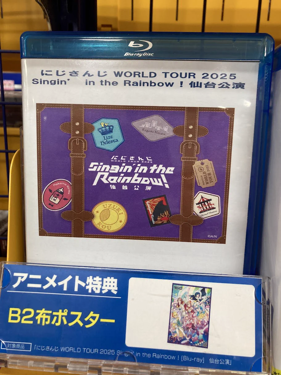 アニメイト名古屋パルコ@11/13(金)リニューアルオープン決定！ on X
