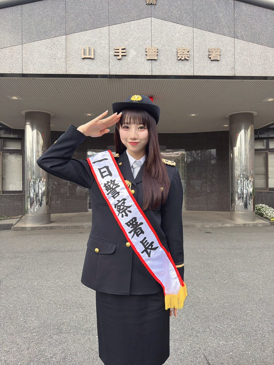 宇佐美 空来(マジパン) tweet media