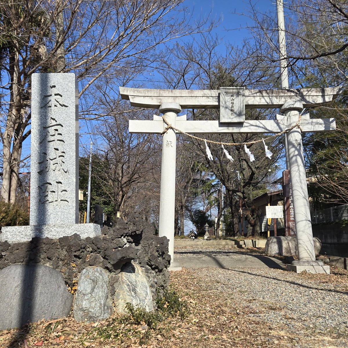 yusuraume0226's tweet photo. 【お知らせ】
4月12日(日)、城山稲荷神社(本庄城址)の例大祭にて演舞を行います。
今年は本庄城築城470年目。
朔姫さまによる板割りパフォーマンスと武人衆華焔による殺陣を披露する予定です。
助っ人として荏原孝興殿(@hangan24451ki)がきてくれます。
ぜひ見にきてください❗@ https://t.co/n0C7EsUP0e