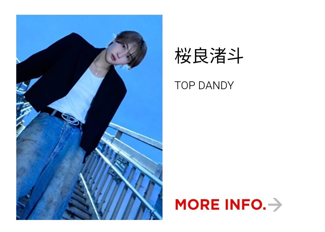 groupdandy【グルダン公式】 tweet media