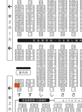 本田 ねぎ tweet media