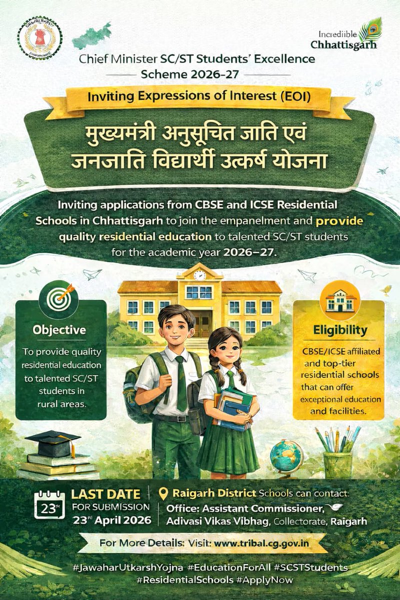 SanjayChandra91's tweet photo. https://t.co/w6nC3LvFKM