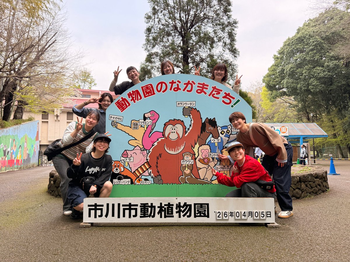 小柴夏輝 tweet media