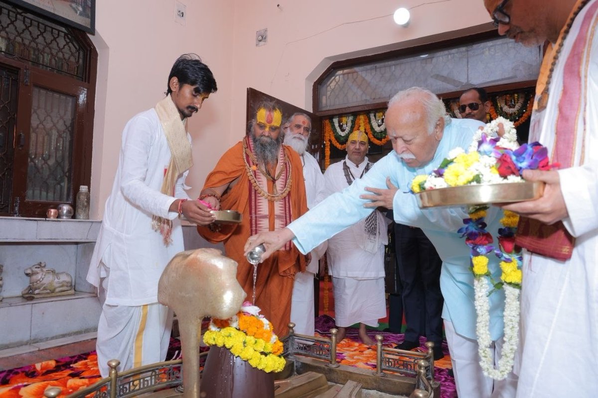 PrernaMedia's tweet image. मथुरा में डॉ. मोहन भागवत जी, सरसंघचालक- राष्ट्रीय स्वयंसेवक संघ

आज 452वें श्री मलूक जयंती महोत्सव एवं श्री सीताराम निकुञ्ज अष्टयाम लीला महोत्सव आयोजन में शामिल हुए

#MohanBhagwat
#RSS