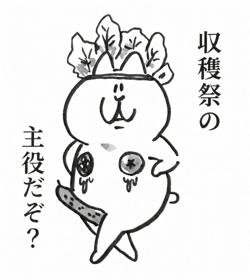 VT PROJECT with AA tweet media