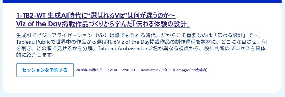 Hideaki Yamamoto / Chasoso tweet media