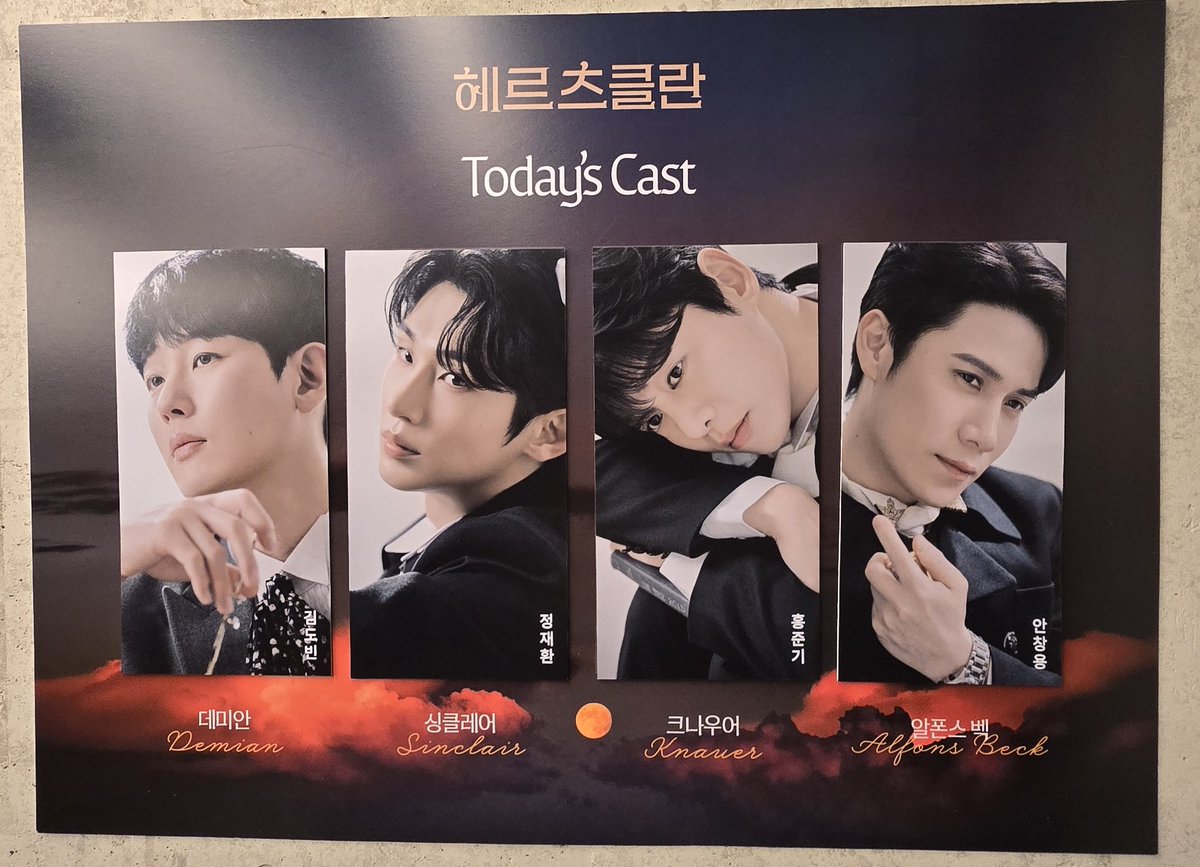 🌕4/26 ☀️ ➡️ 버블껌🫧 tweet media