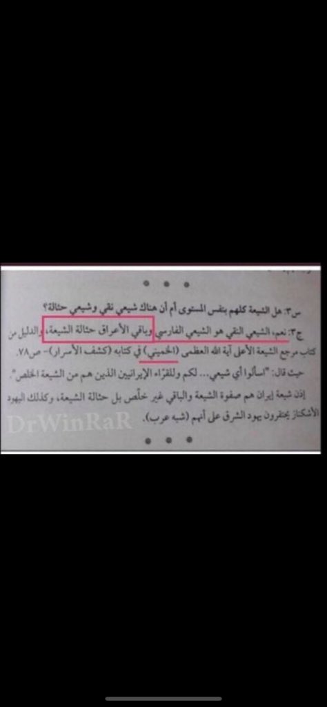 تركي العتيبي tweet media