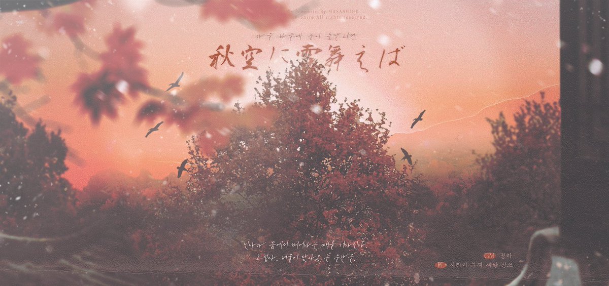 사라바 ꜀( ꜆´⌓`)꜆ tweet media