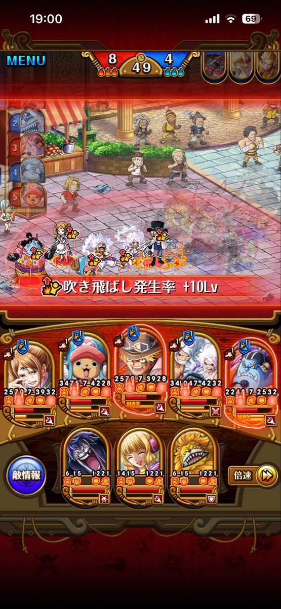 k3y616m's tweet photo. グラパよりバフかかって気持ちいい( https://t.co/xmCYqetWvB
