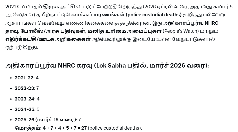 புன்னகைபுயல் tweet media