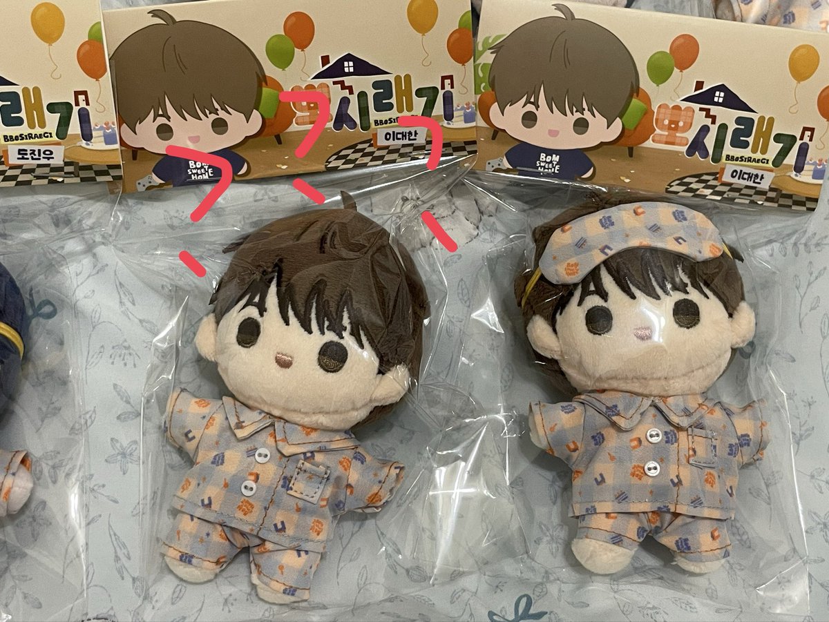 ひあさ👔 ₩200🐺🐰 小白狗陣營0號 tweet media