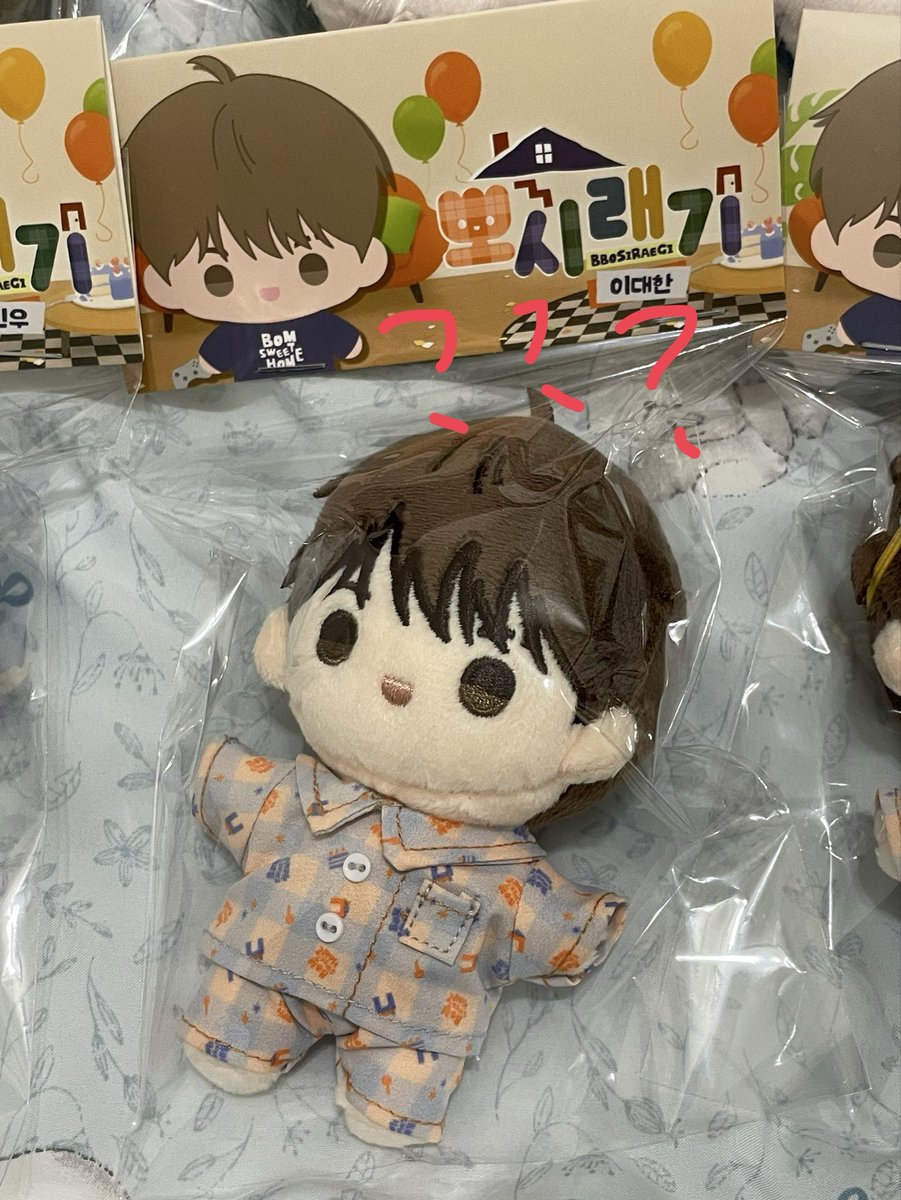 ひあさ👔 ₩200🐺🐰 小白狗陣營0號 tweet media