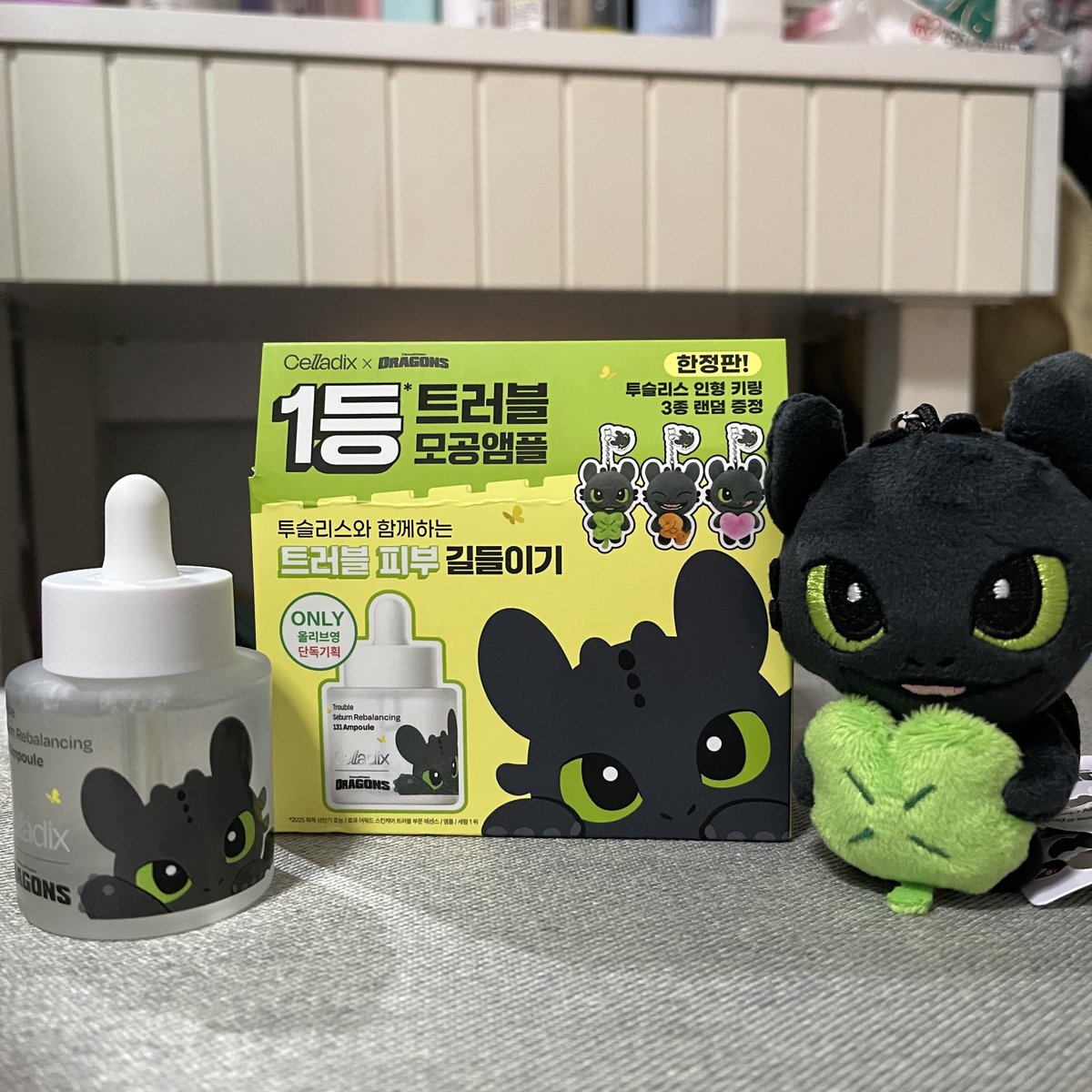 sweet🪽🩰🪄 tweet media