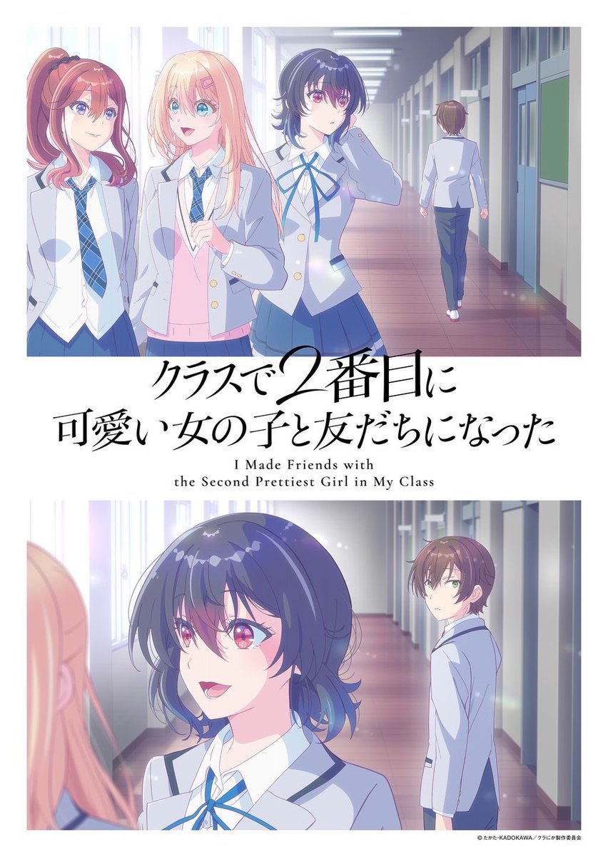 reGretGirlのヒラベ (@mizkan_ajipon) / Posts / X
