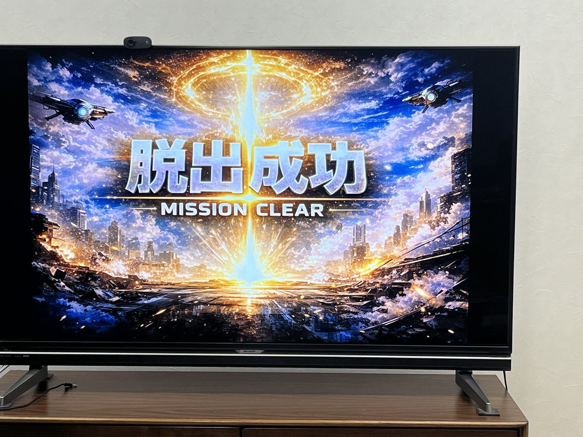 AkemiKayo's tweet photo. 一般社団法人一二三様（児童発達支援・就労支援）にて研修を実施。

���容は、Excelしくじり武勇伝（kintone）、福祉DX、そして『業務の迷宮ラビリンスから脱出せよ！』

各グループ議論が白熱。私も学びになりました☺️

御社の課題、脱出ゲームで解決しませんか😀⁉️

※写真の掲載をご許可頂きました🙏 https://t.co/JkNKHrpsW3