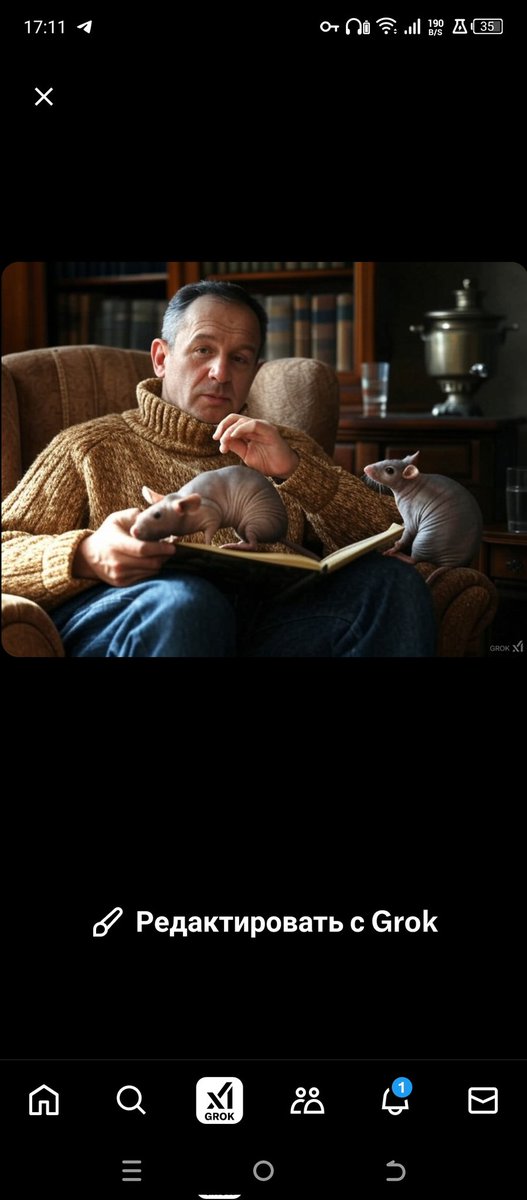 АбрамЪ ЛукичЪ tweet media