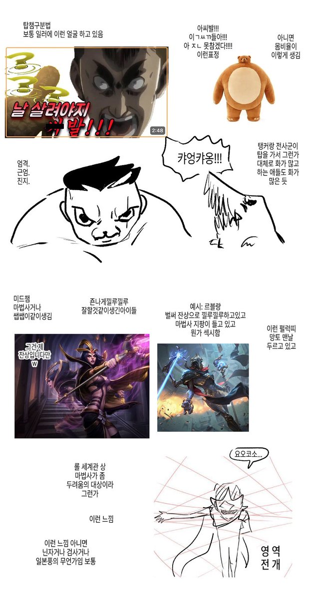 케2 째원 tweet media