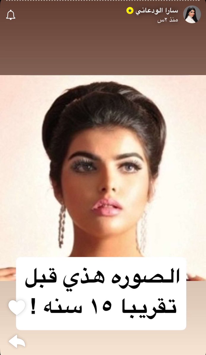 Qio | كيو tweet media