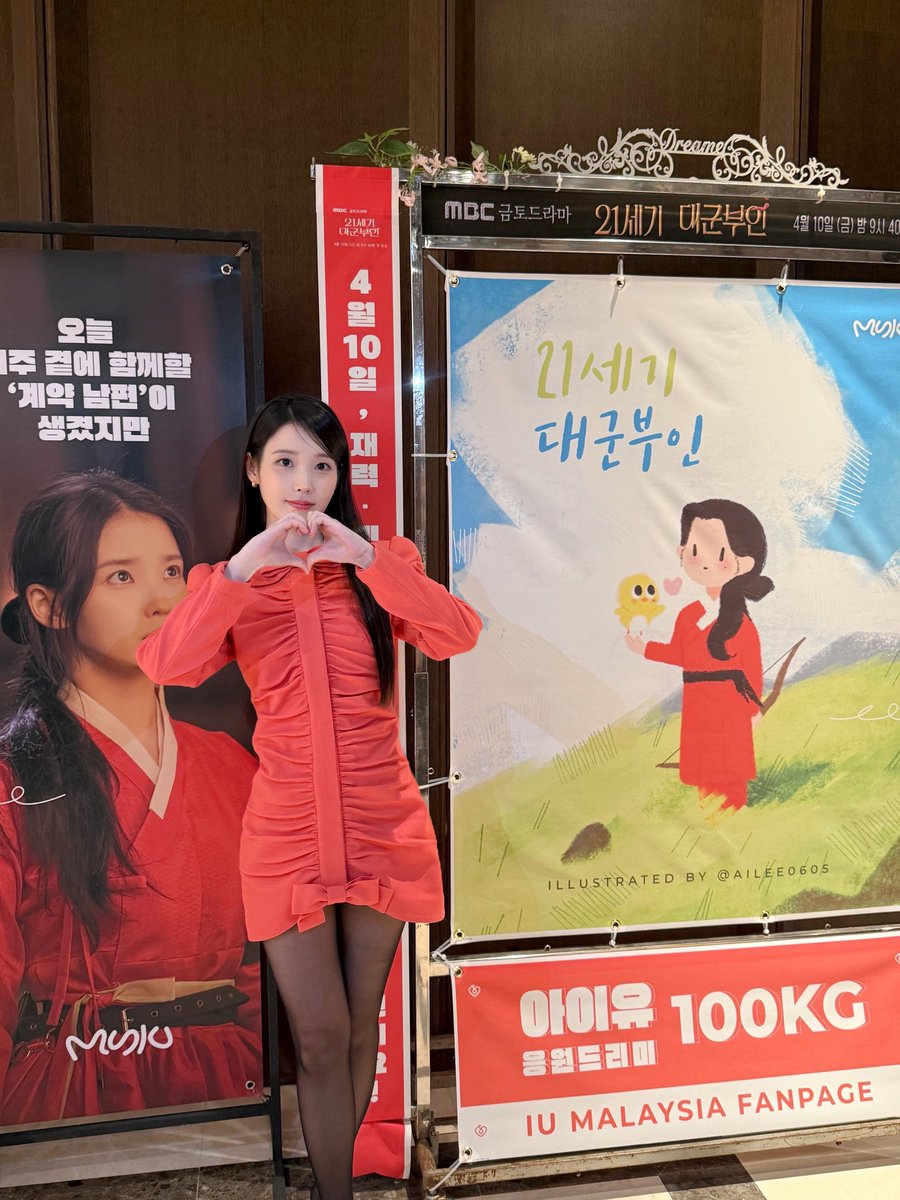 미라 🐥👑 tweet media