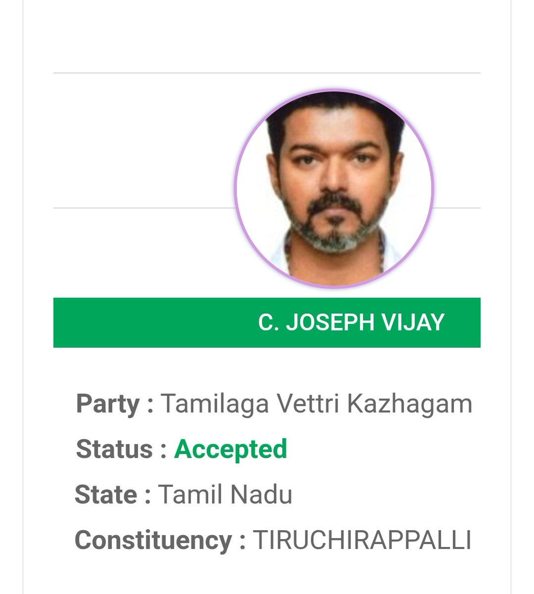 visawasarkar's tweet photo. Parthiban officially IN #TrichyEast
Waiting for Leo #Perambur
#TVK https://t.co/hBJ9ahFgJx