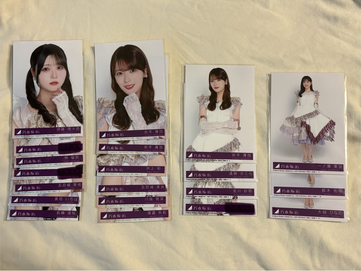 ₜₛᵤₖᵢ🌙.* tweet media