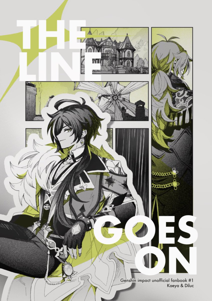 みなと tweet media