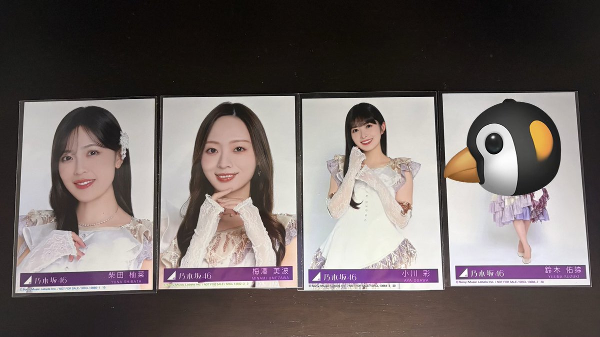 じぇんつー tweet media