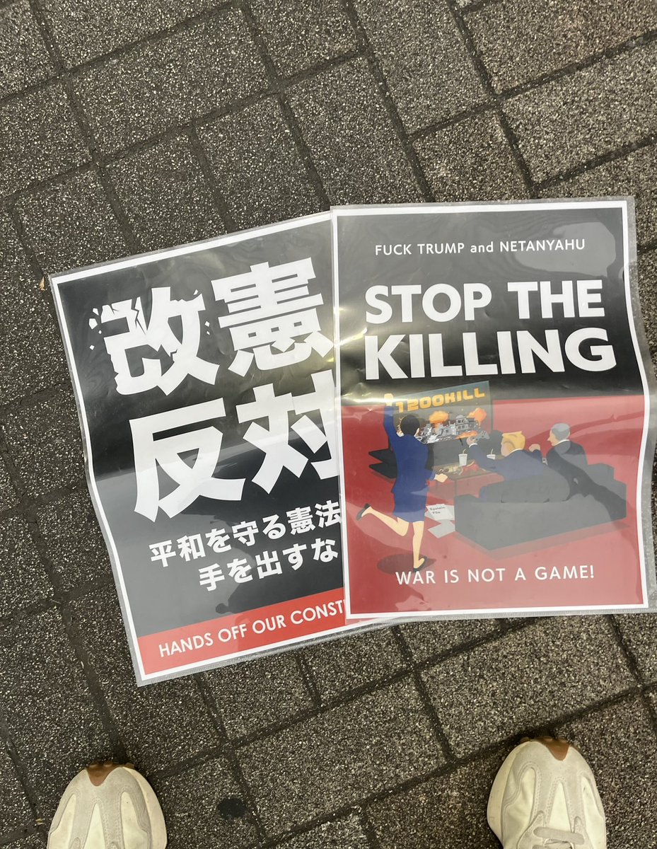 ちょろびん tweet media