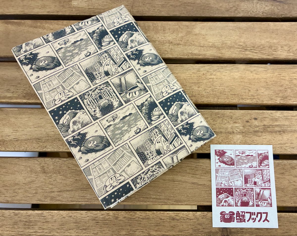 たかお tweet media