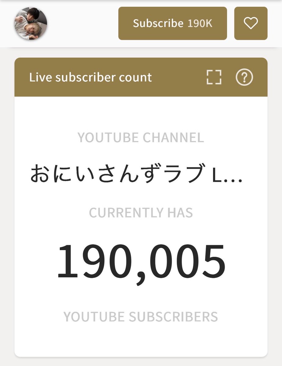 みるきい tweet media